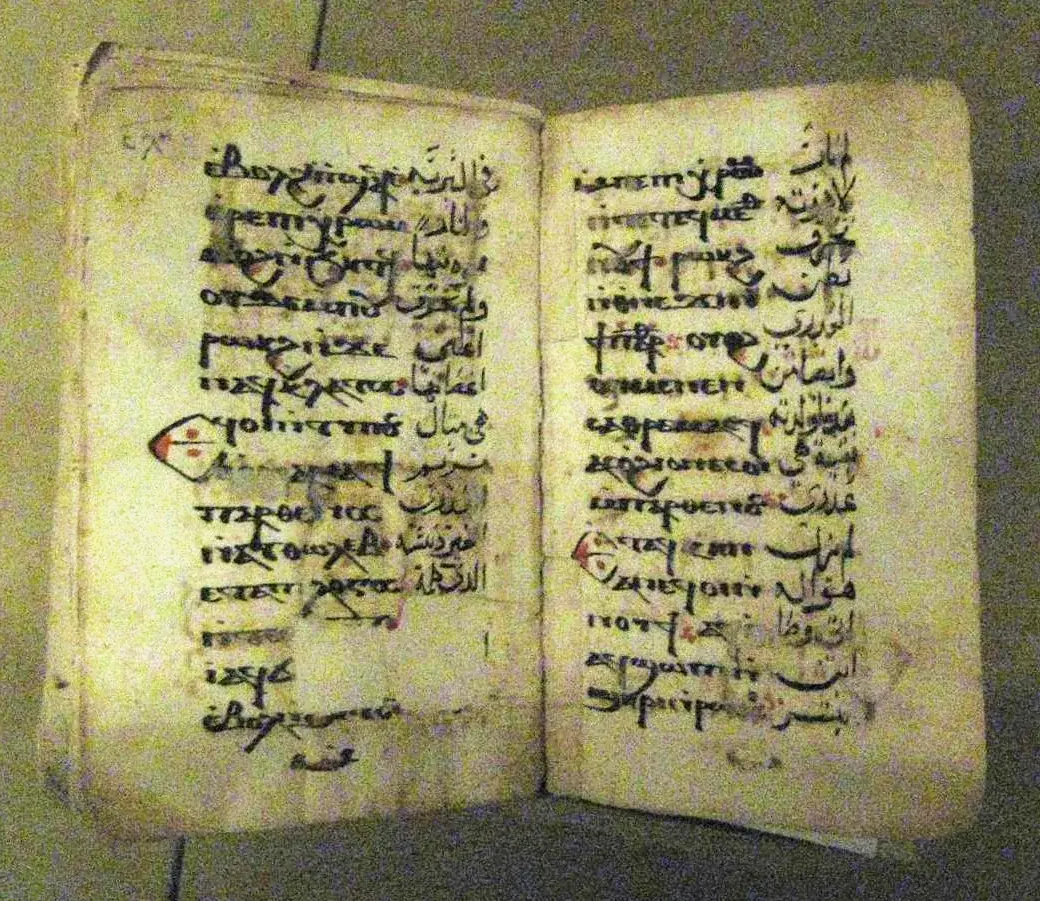 How Egypt Got Arabified: From Hieroglyphs to Coptic to Arabic